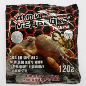 ДІм Сад Город ДІм Сад Город