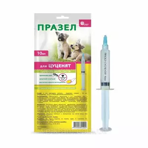 Антипаразитарні, протиглистні, протикокцидні препарати (порошкові та ін'єкційні) Антипаразитарні, протиглистні, протикокцидні препарати (порошкові та ін'єкційні)