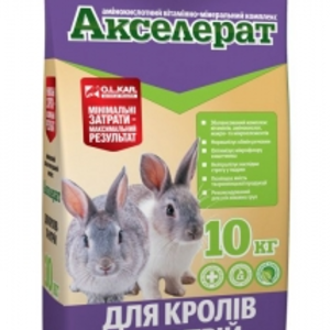 Корма і кормові добавки для тварин. Кормові антибіотики, мікосорбенти Корма і кормові добавки для тварин. Кормові антибіотики, мікосорбенти